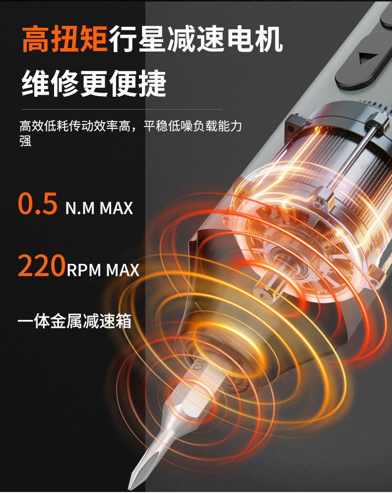 A040详情页_05.png