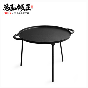 Cast Iron Pot 34cm Caliber Baking Pan with Three Legs and Double Ears Uncoated Barbecue Frying Pan Outdoor Camping Cookware Bbq