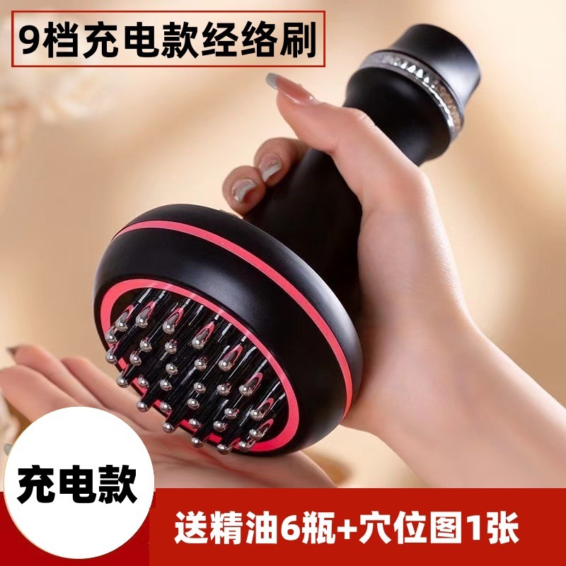 Calentamiento infrarrojo lejano micro eléctrico cinco líneas cepillo de masaje