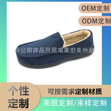 ���Ɓ��R�d�羳����Ьӛ���d���؏���Ů�ȿp����Ь�����҃����Q