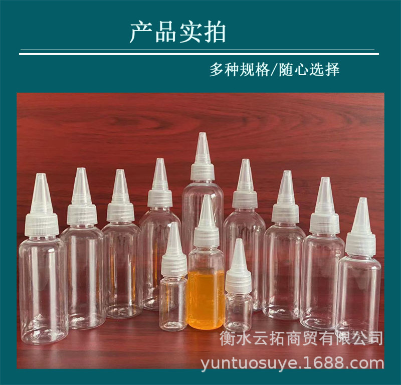 产品实拍.jpg