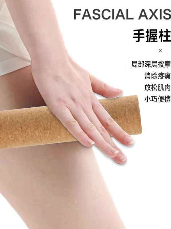 ヨガ筋膜コラムミニハンドヘルドコラム筋肉リラクゼーションマッサージ補助具ソリッドローラーマッサージレッグトレーニングツール|undefined