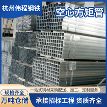 ���ݬF؛����Q235B ���ğo�p���ع� ���B������䓽Y�����ع܏S��