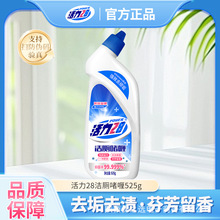 ����28 �������525g*2ƿ �����b�����������RͰ�坍�� ���l���l