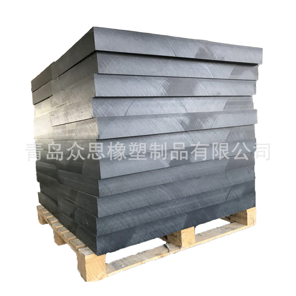 工程用医用防辐射屏蔽中子自润滑聚乙烯含硼板