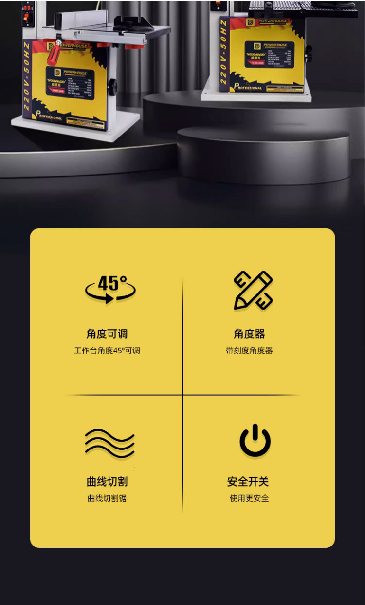 详情图片(长图)_1_04.jpg