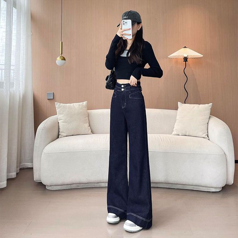 Quần bò hàn quốc che da cạp cao, quần ống rộng rộng rãi màu xanh đậm, co giãn