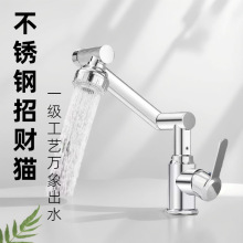 ���P���ؔ؈�������^����f�����D��ˮ���^�N���f���̨�ϱP���^