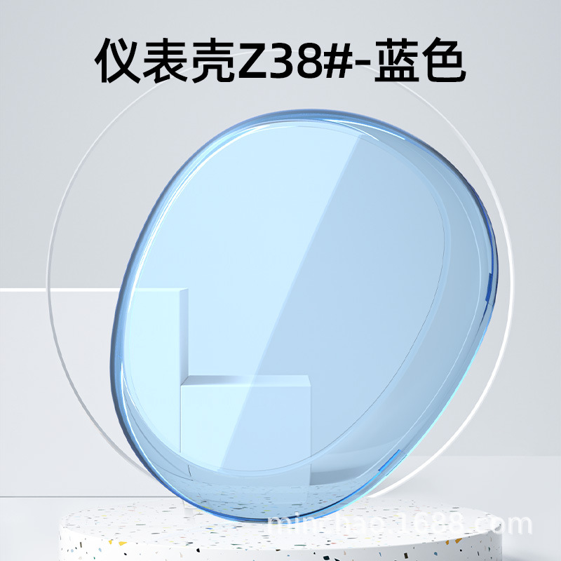 Tailg – Instrument Cluster Cover Other vehicle instruments - instrument-cluster-cover-z38-blue
