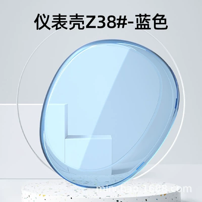 Suitable for the Tailing Feichang Eb Other vehicle instruments - instrument-case-z38-blue
