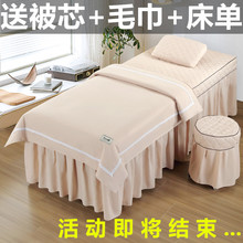 �W�t���ݴ����ļ����p������Ժ����ϴ�^���װ�Ħ����j&omega;