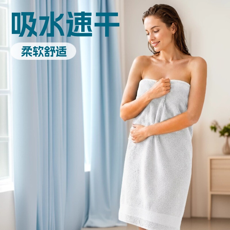 Wholesale from Manufacturer, Cross-Border Best-Selling Styles, 2 Guest Towels + 1 Bath Towel, 100% Cotton Wholesale from Manufacturer, Cross-Border Best-Selling Styles, 2 Guest Towels + 1 Bath Towel, 100% Cotton