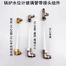 偠tˮλӋ������Ƥ�|���������l����Һλ�^��Ӌ���^�ܷ�Ȧ