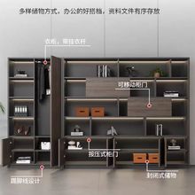 办公室老板背景柜实木文件柜置物柜木质书柜储物柜资料展示柜靠墙