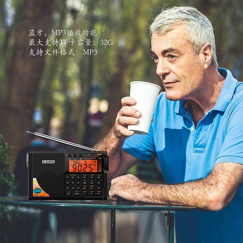 2024 nueva aeronave RD - 239 multifunción multibanda radio onda corta rey tarjeta Bluetooth mp3 nostálgica