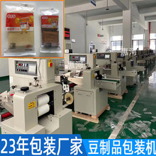 Ʒǧ~ƤͶƤucػȶԄӰbC