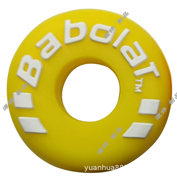 Yellow Tire/Best Li