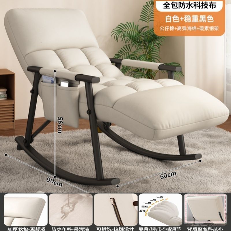 치자나무 화이트 테크니컬 천 블랙 스틸 프레임