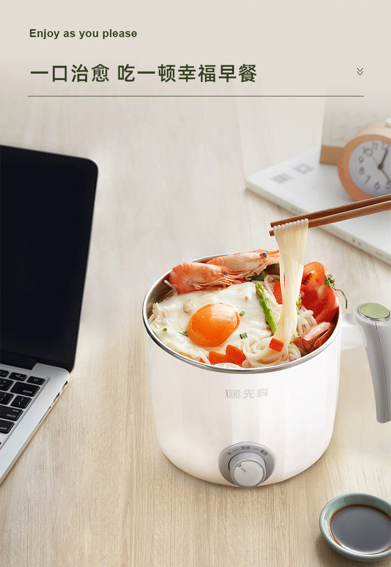 微信图片_202107311830126