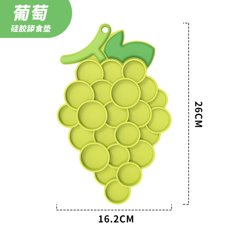 休普宠物硅胶舔食垫湿粮营养膏缓食餐垫狗狗猫咪益智趣味舔舐垫子|undefined