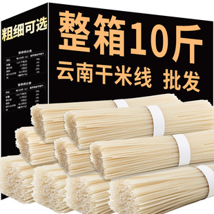 ���׾���ϴ��b�����z���^�򼚳��׷۽z�خa��؛�������l�S��ֱ�N