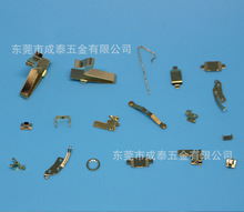 煎饼滑环电池接触片 磷铜冲压弹片 铍铜镀金弹片 冲压导电铜片