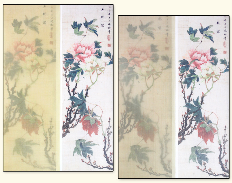 加厚六丝矾绢 古制熟绢布 桑蚕丝白色仿古色行草小楷书国画矾绢-阿里巴巴