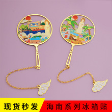 �������Ε��� ����ʡ��ˮ�����Ĳ��������ĺ��ǳ����Ą��U�Օ���