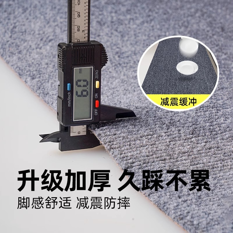 キッチン専用滑り止め防油マットは防水防汚カーペットを裁断できます。|undefined