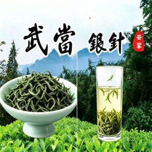 ����ʮ���䮔�y� 250g ���b 2026 �²� ��ɽ��F���B�G��