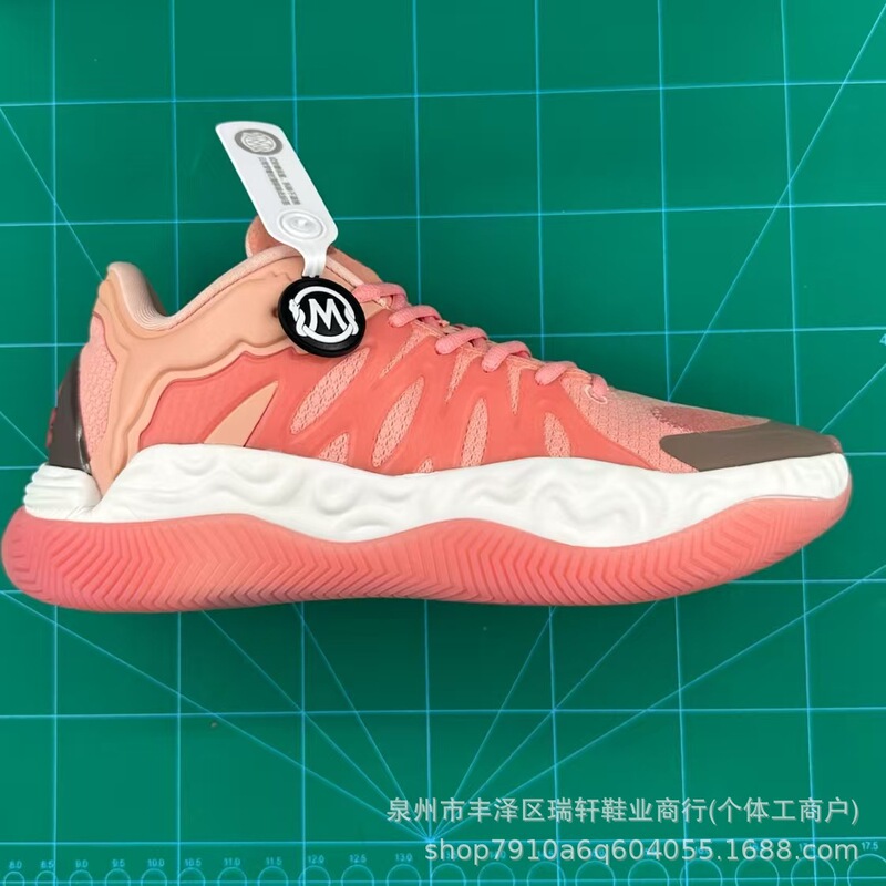 Putian Pure Original Cross-Border Hali 1 Halliburton 1St Generation Practical Basketball Shoes Breathable Wear-Resistant Casual Sports Shoes