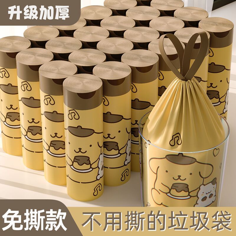 垃圾袋家用加厚布丁狗印花图案厨房宿舍大号垃圾袋 垃圾袋手提式|undefined