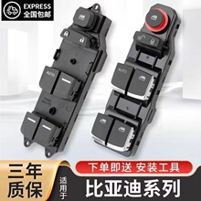 �m��ȁ����β����������_�PS7��EV/DM���J��܇�����IE5���ɰ��o