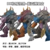 63 large size Dai Yaboligu (randomly sent 1 color)