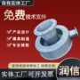打磨一体化精密压铸压铸件