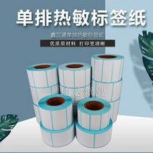 �����z�˺���100x150604080�l�a��ӡ�N�������z�l�δa���������z