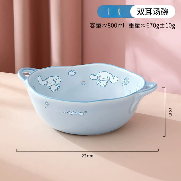Double-eared bowl-8.5 inches [big-eared dog]