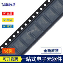 ԭ�b��Ʒ �NƬ W25Q256JVEIQ WSON8 �ȴ�оƬ 32MB 256Mbit�惦��