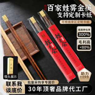 �ټ��վ��^�YƷ�~僽�tľ��õ����u��ľ��������logo�������l��