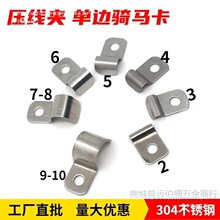 01���پ��A��߅�T�R�������A���ӹܿ�304���P�늾��̶����ۼӺ�