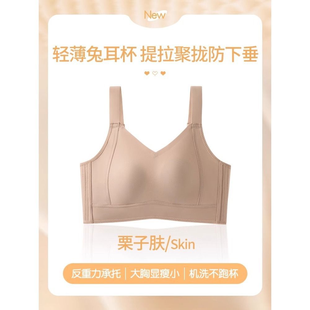 수지 스킨