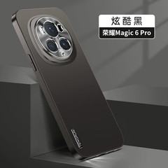 栄光マジック6pro携帯ケースを適用した新型マジック6保護カバーの薄型ストレートビジネスの個性