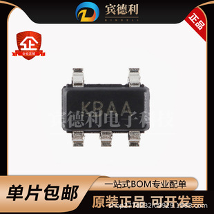 MIC5205YM5-TR SOT23-5 LDO ���Է���оƬ  ��ʹ�͉ܵ����Դ IC