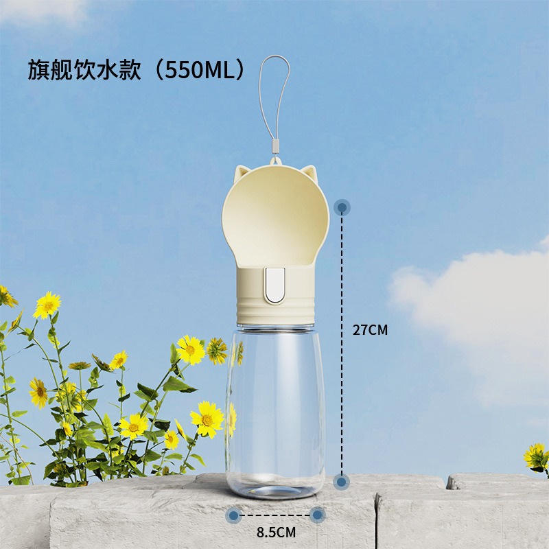 Taza de acompañamiento de mascotas, taza de agua portátil para perros, taza de agua para perros de gran capacidad, alimentación y agua para mascotas