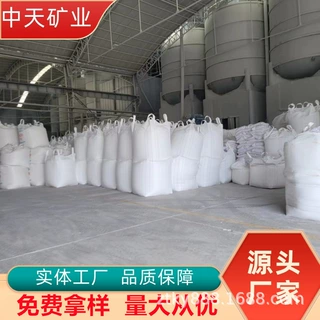 易分散 含钙量高 规格齐全 高细度活性碳酸钙 橡胶专用钙粉