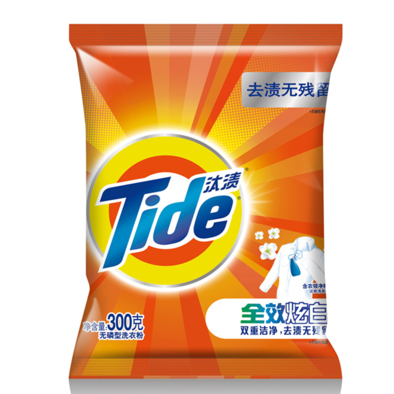 タイド洗剤多規格選択純白除浸2合1清潔透明218g300g4.1kg卸売り|undefined