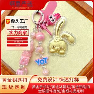 ˮؐ�S�����999�֙C耳׿۰����r�В������¶�����YƷ�ϼ��ͶY