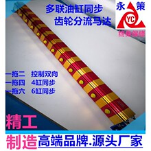 ���ͬ�������X݆�����R�_YCM-12G �͸�ͬ���ܘ������͸�ͬ������