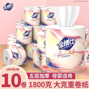 ����1800��/����о�����l�������þƵ��Ͳ�������b��о����
