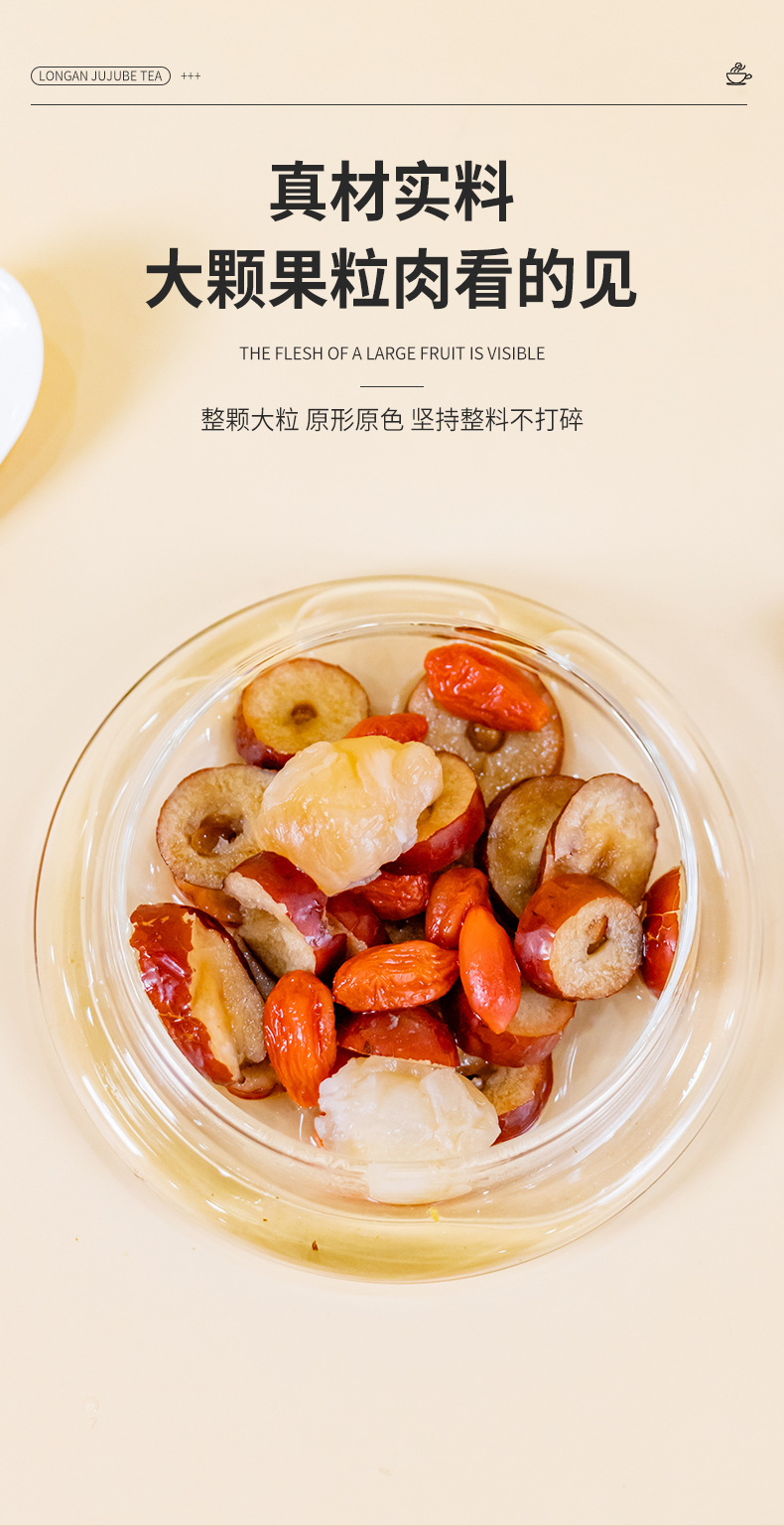 未標(biāo)題-6_04